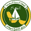 Al-Khaleej Club