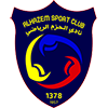 Al-Hazm