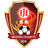Guangdong Meizhou