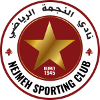 Nejmeh SC